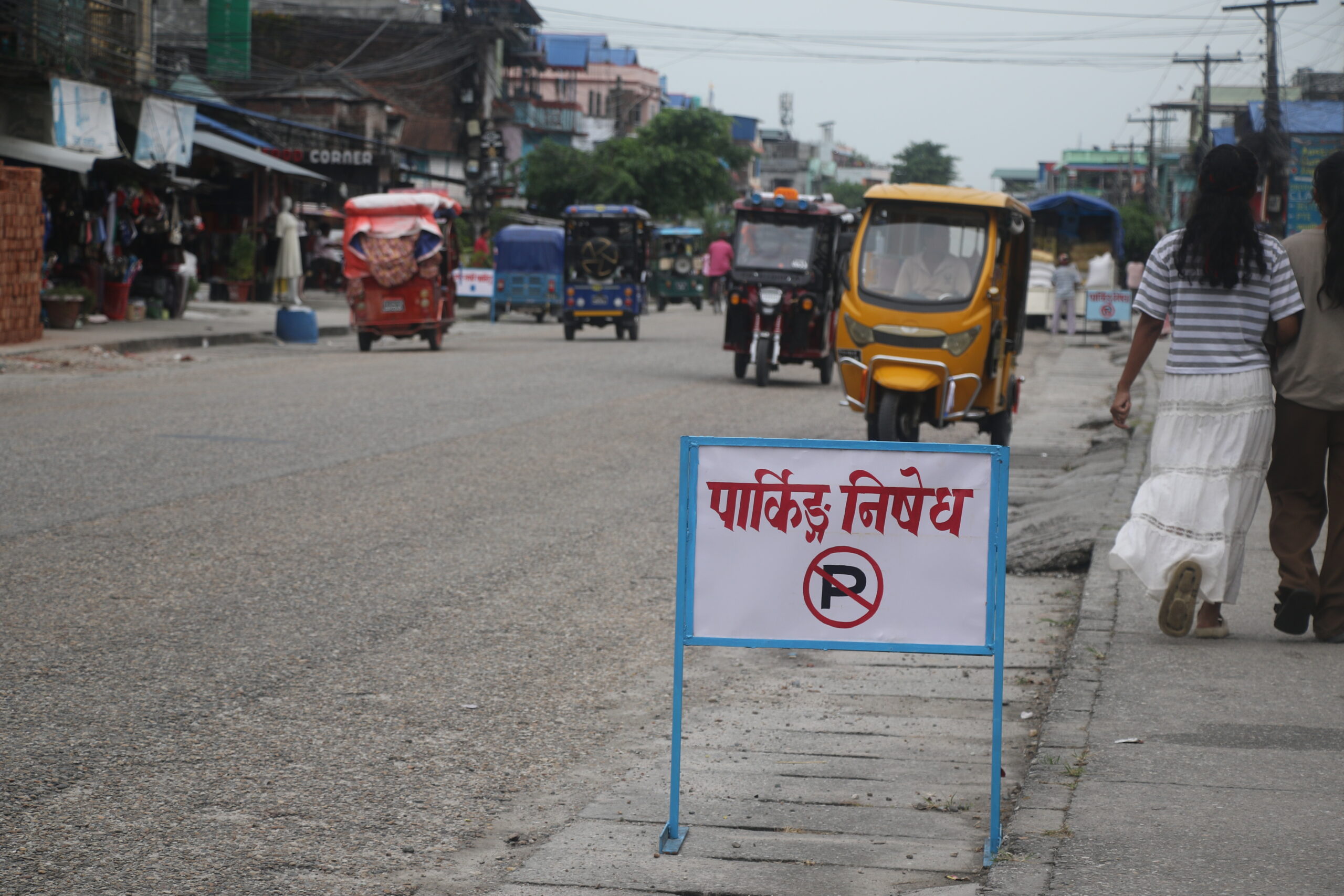 एकतर्फी पार्किङ अझै पूर्ण रुपमा कार्यान्वयन भएन