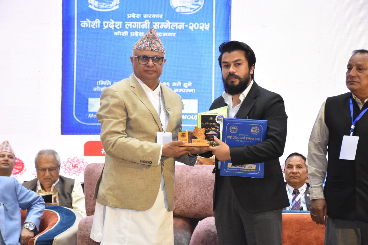 १ खर्ब ५२ अर्ब १६ करोड बराबरको लगानी सम्झौता