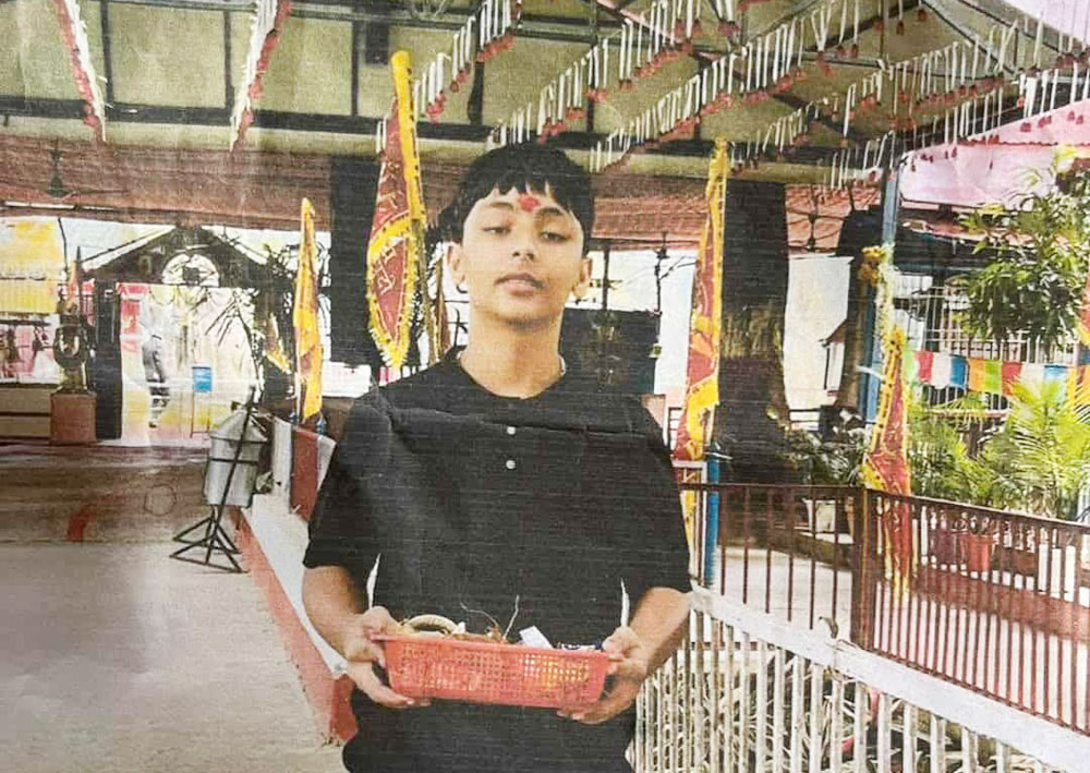 झिलझिलेका एक किशोर  बेपत्ता