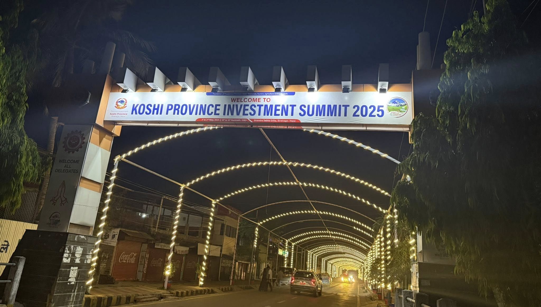 कोशी लगानी सम्मेलन आजदेखि