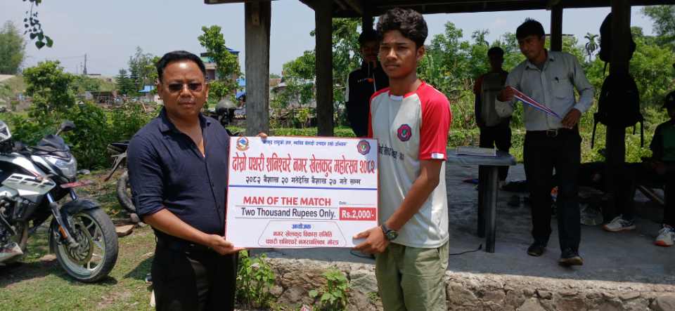क्रिकेट प्रतियोगितामा टिम सेल्फी र टिम भुल्के फाइलन प्रवेश