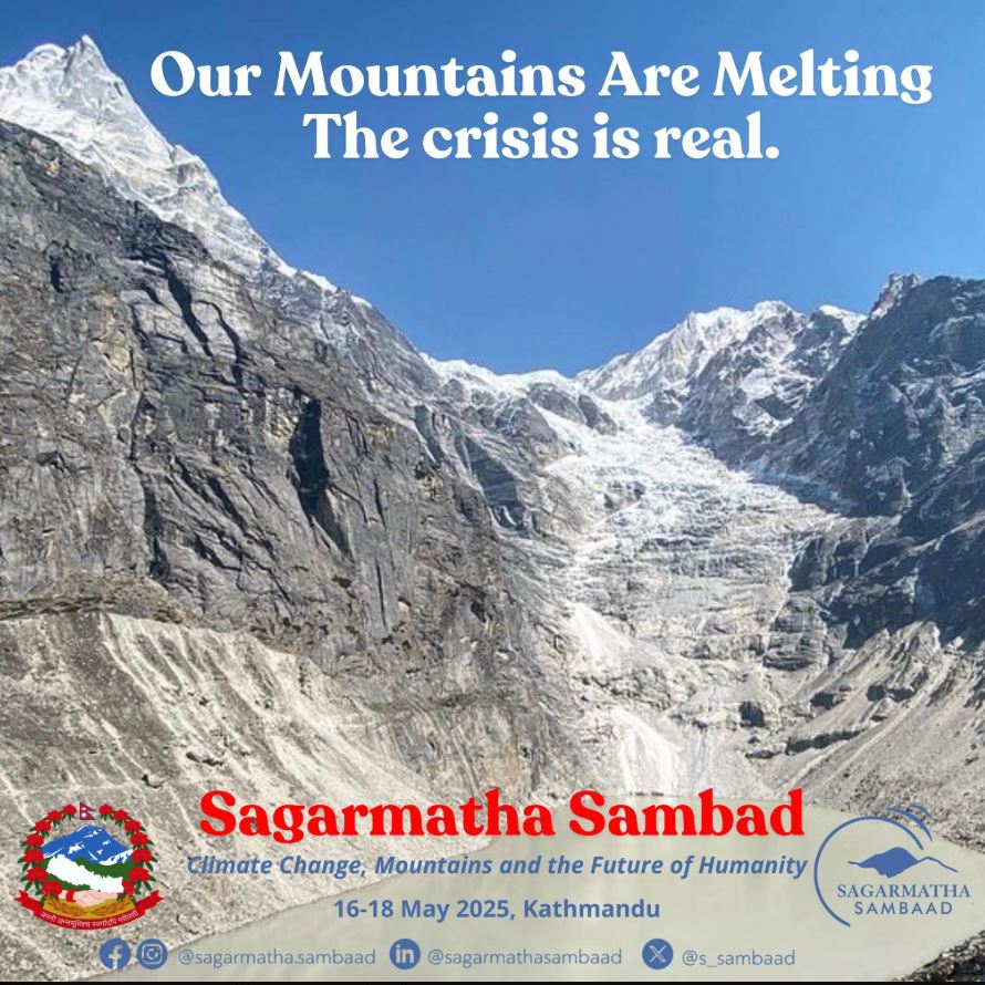 अन्तराष्ट्रिय स्तरको ‘सगरमाथा संबाद’ कार्यक्रम आजबाट