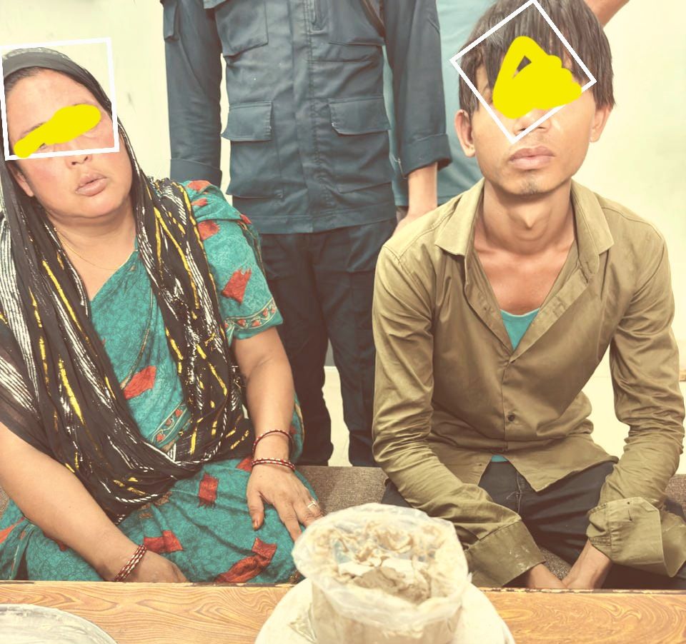 उर्लाबारीबाट लागुऔषधसहित दुई जना भारतीय नागरिक पक्राउ