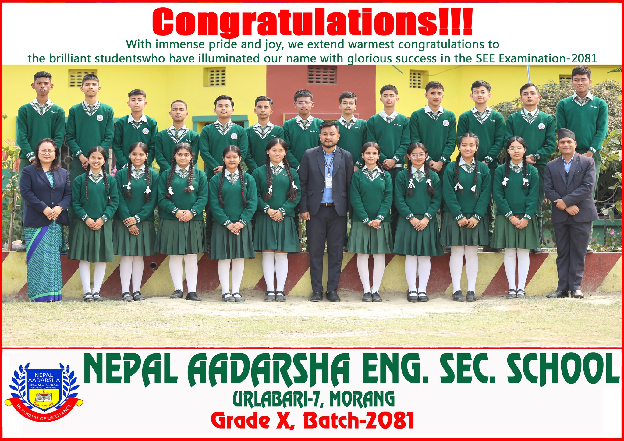 नेपाल आदर्श एसईईमा अब्बल सावित, सतप्रतिशत उर्तिण