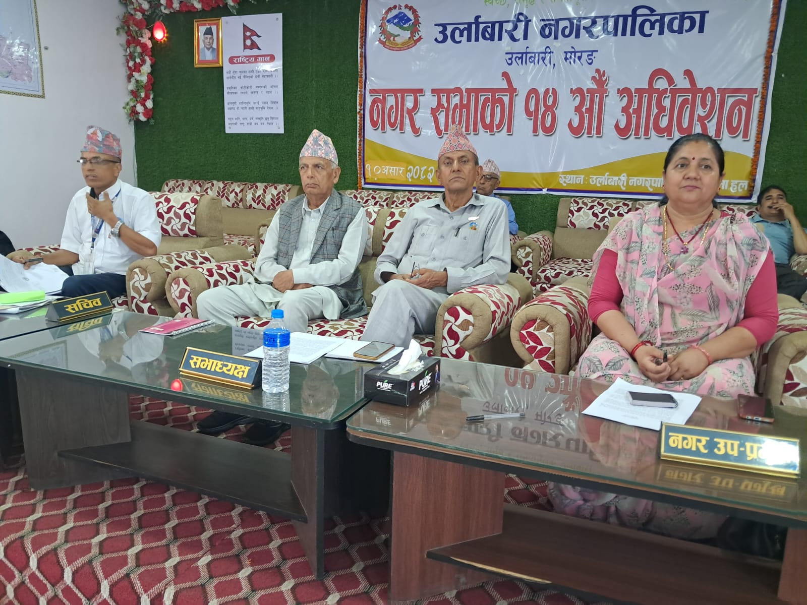 जेष्ष्ठ नागरिकको ज्ञान, सीप र अनुभवलाई उपयोग गर्न अन्तरपुस्ता सीप हस्तान्तरण कार्यक्रम
