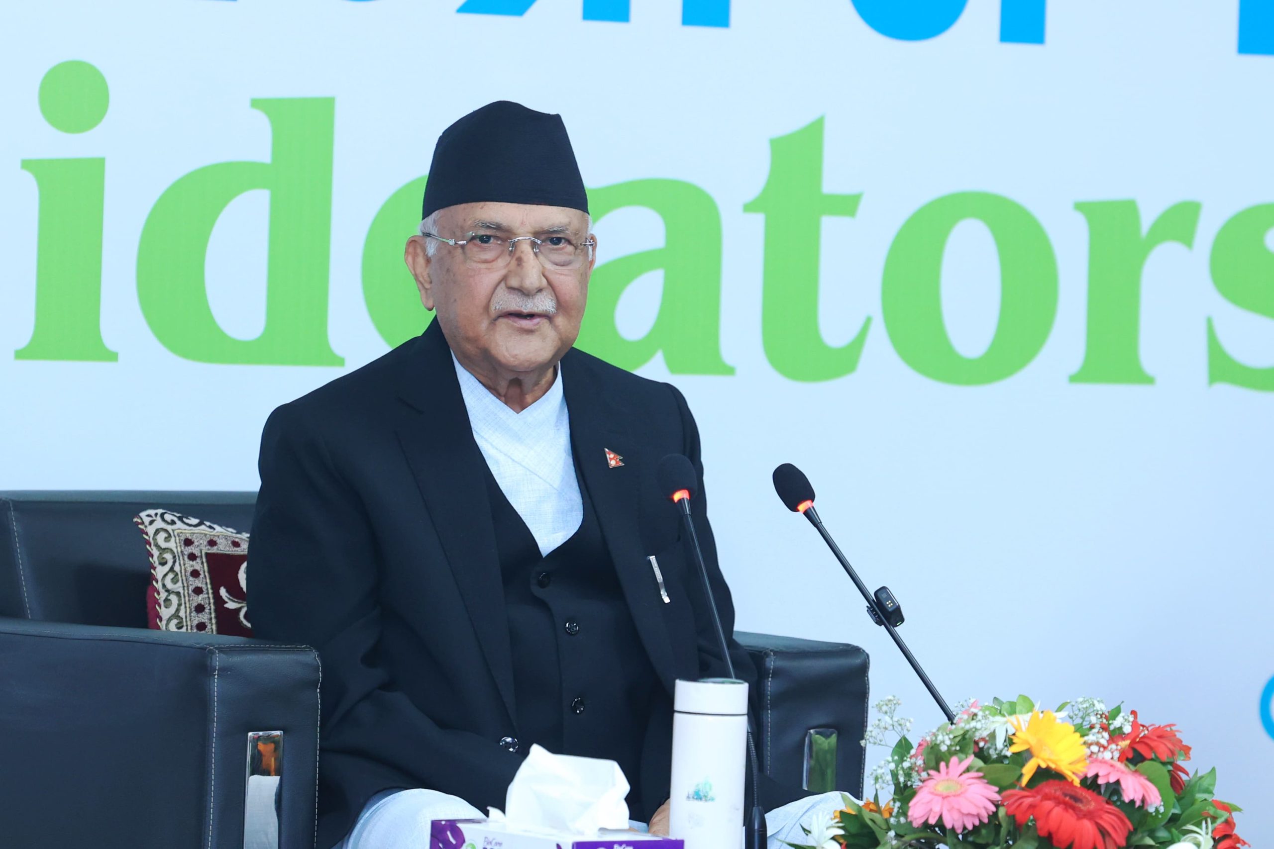 उद्यमशीलता र रोजगारी सृजना सरकारको उच्च प्राथमिकताः प्रधानमन्त्री