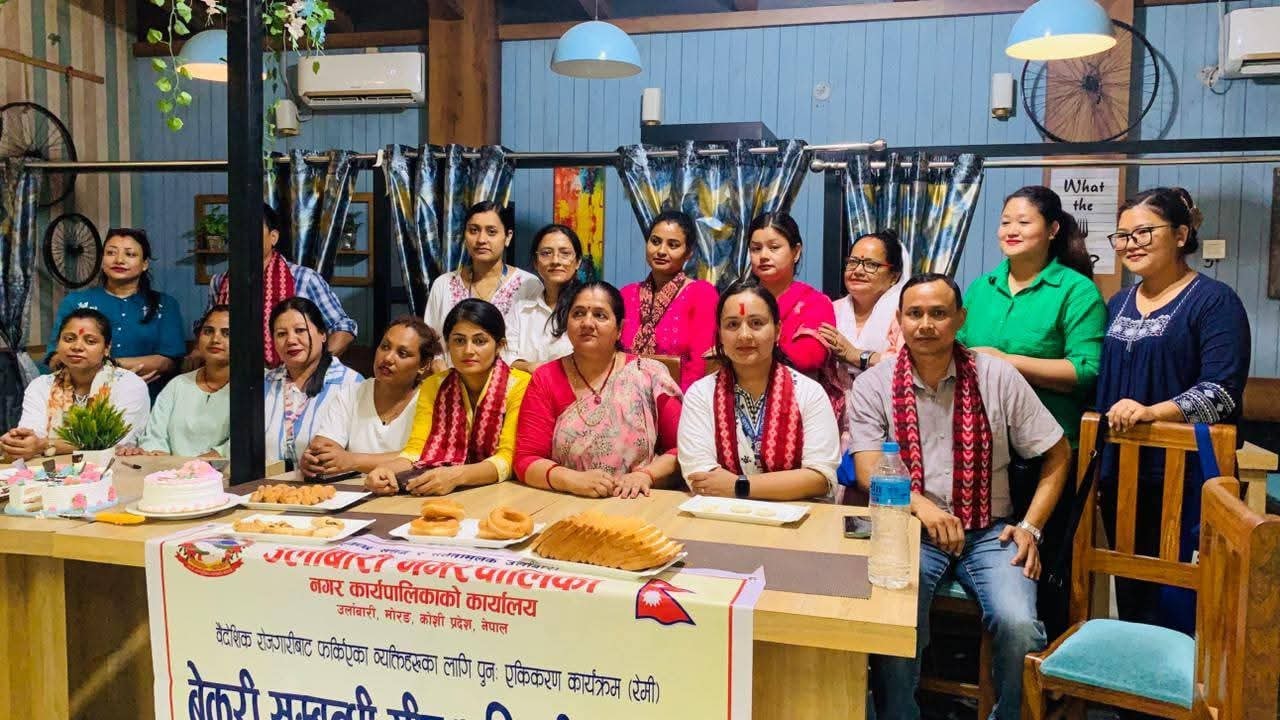 उर्लाबारीमा बैदेशिक रोजगारीबाट फर्किएकाहरूलाई  बेकरी तालिम