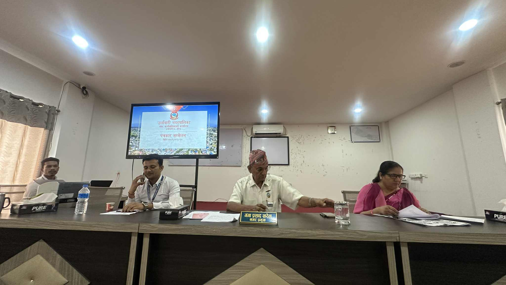 उर्लाबारी नगरपालिकाले ३ बर्षमा गरेका काम सार्वजनिक (पूर्णपाठसहित)