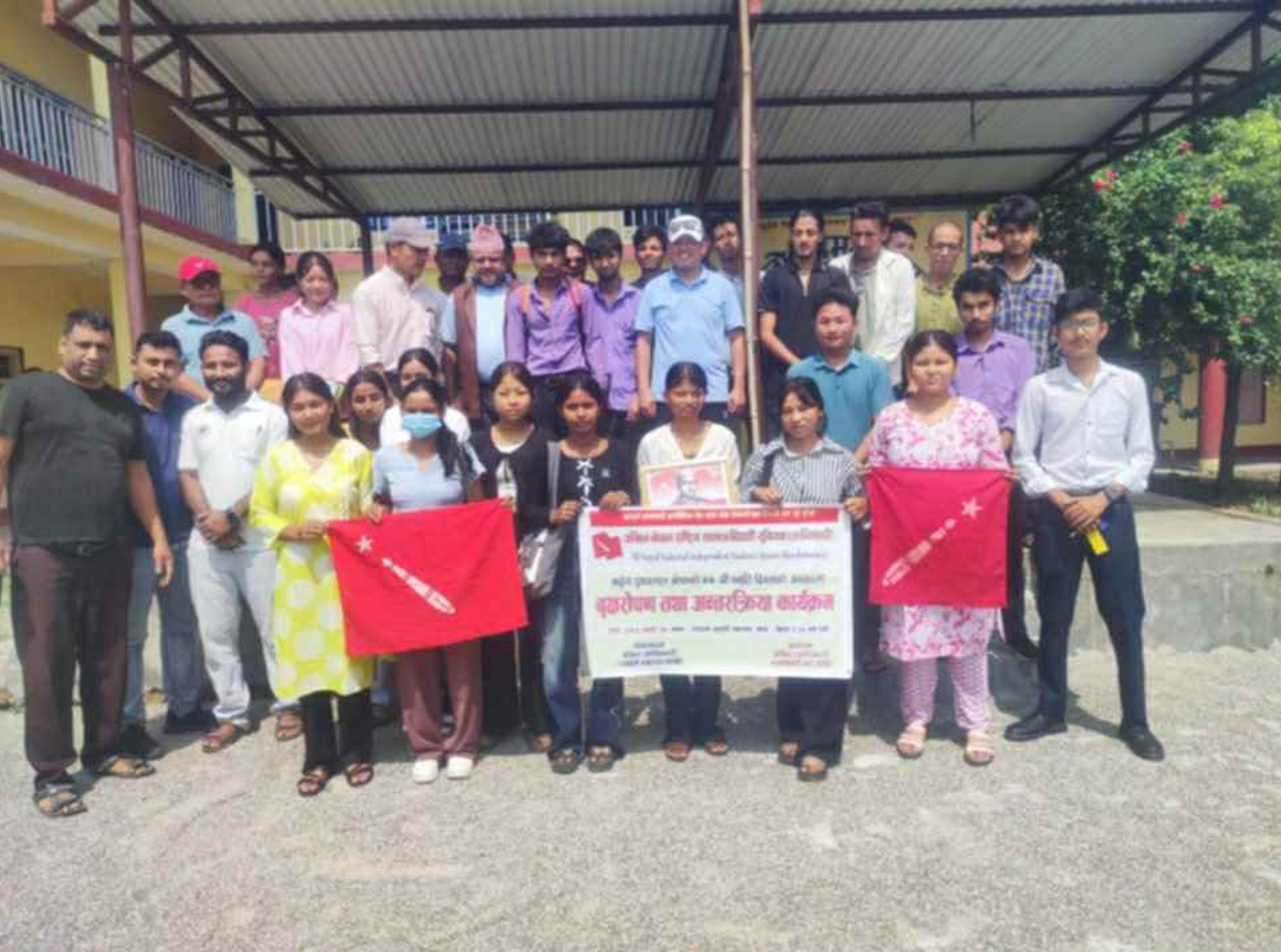 पुष्पलालको स्मृतिमा रमाइलो क्याम्पसमा वृक्षारोपण तथा अन्तरक्रिया कार्यक्रम सम्पन्न