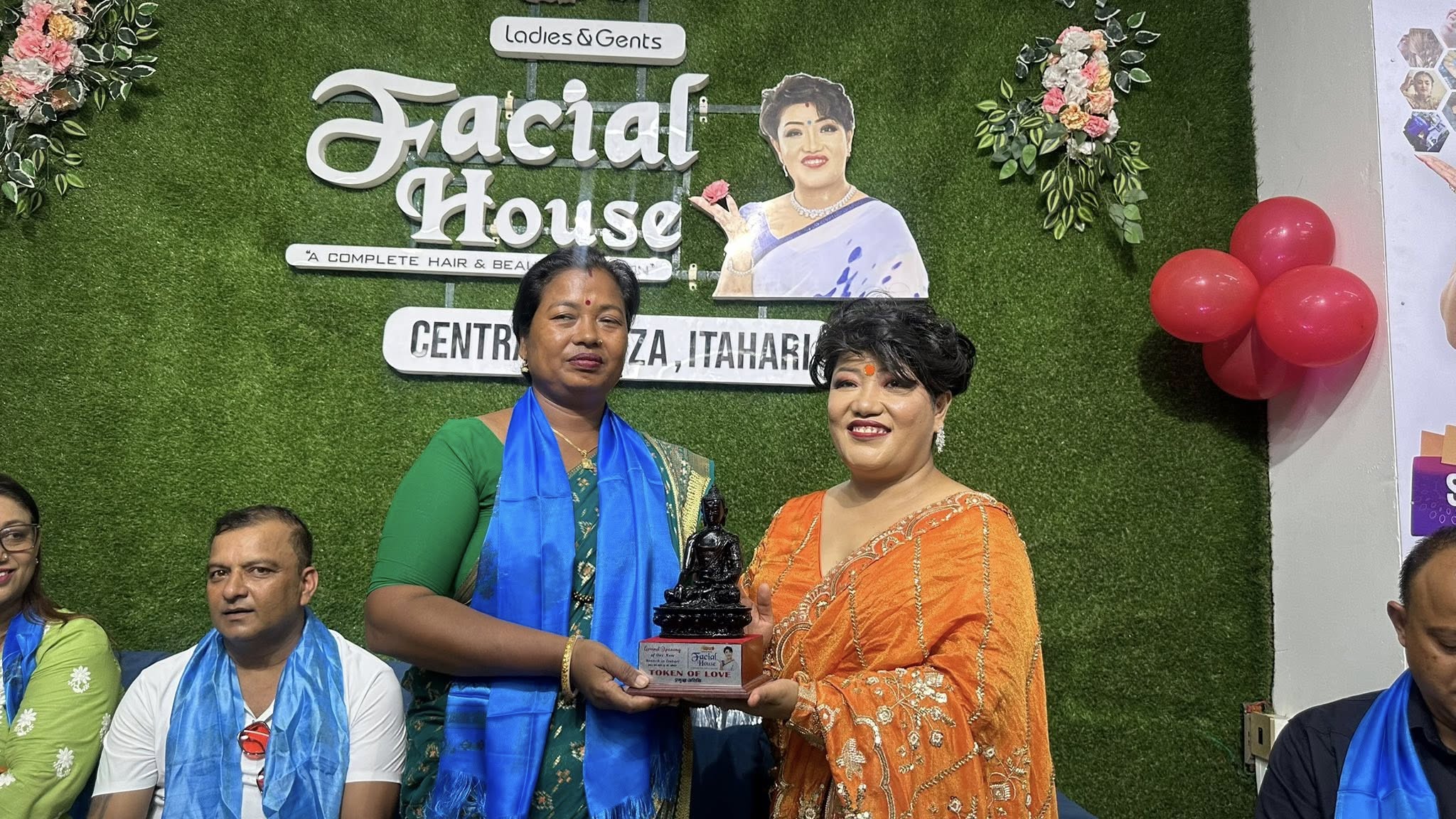इटहरीमा फेसियल हाउसको १० औं शाखा खुल्यो