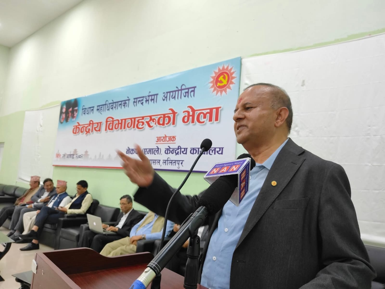 केन्द्रीय कमिटीले विधान महाधिवेशनमा ७० वर्षे उमेर हद हटाउने प्रस्ताव लैजान्छः महासचिव प‍ोखरेल