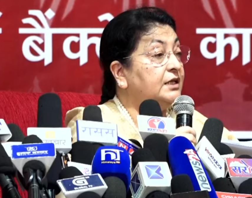 पार्टी निर्माणमा सहभागी हुन एमाले कार्यकर्तासमक्ष भण्डारीको आब्हान (प्रेस बिज्ञप्तीसहित)