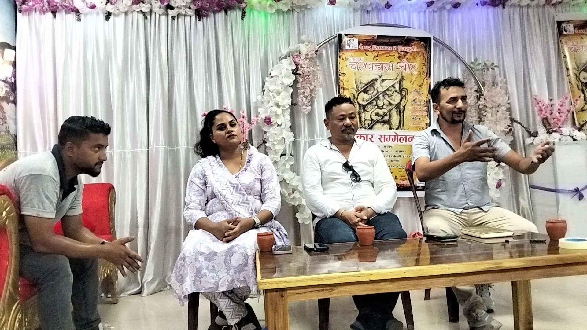 पथरीमा चरणदास चोर नाटक प्रदर्शन हुने