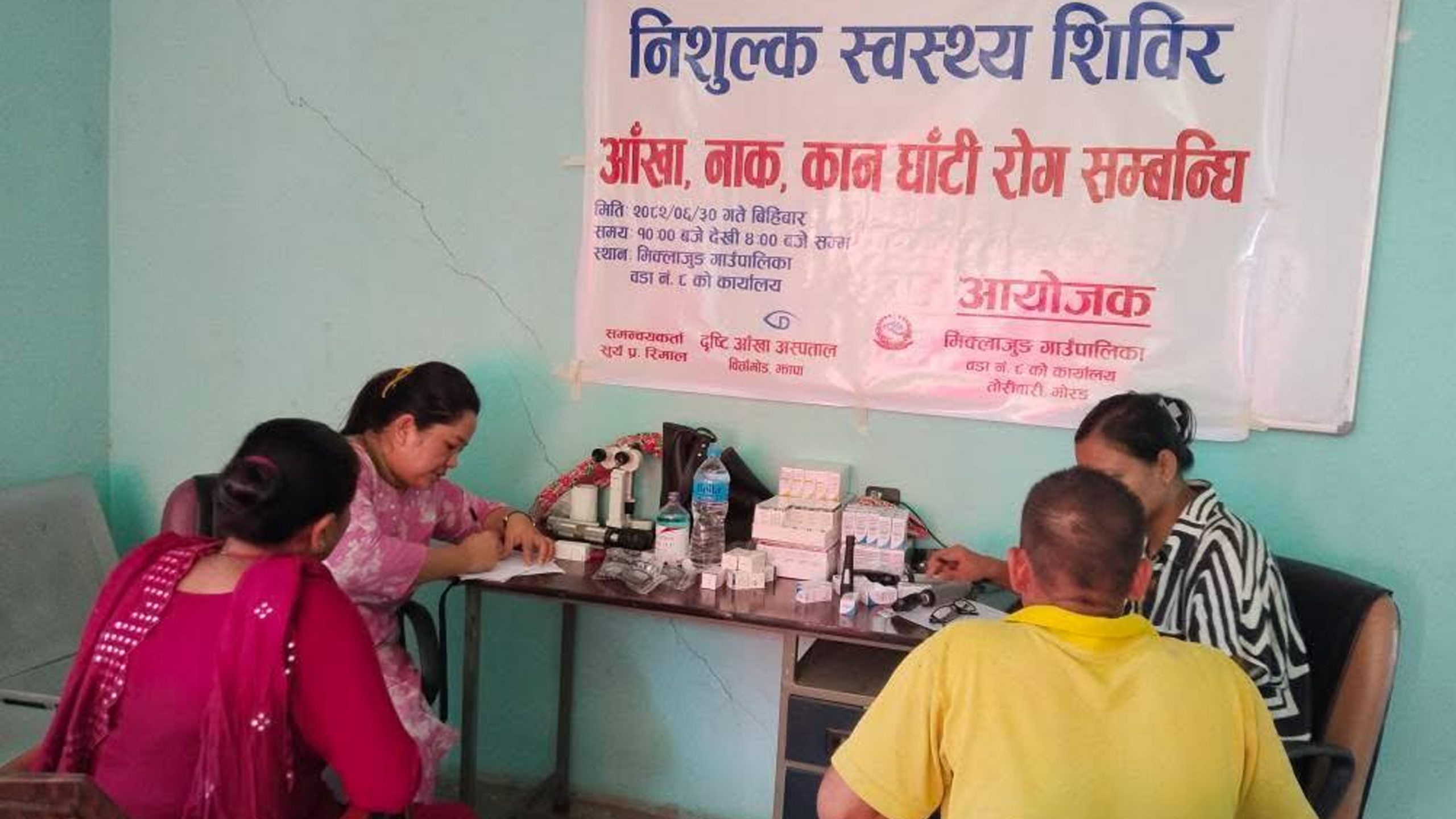 मिक्लाजुङ–८ मा निःशुल्क आँखा, नाक, कान तथा घाटीको स्वास्थ्य शिविर सम्पन्न
