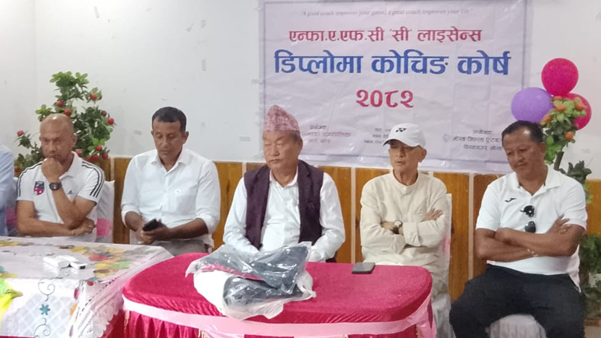 ए.सी.एफ.सी.सी. लाइसेन्स डिप्लोमा कोचिङ कोर्ष २०२५ को  समापन