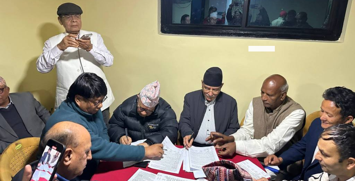 माओवादीसहित आठ दलबीच एकता, चुनाव चिह्न तारा