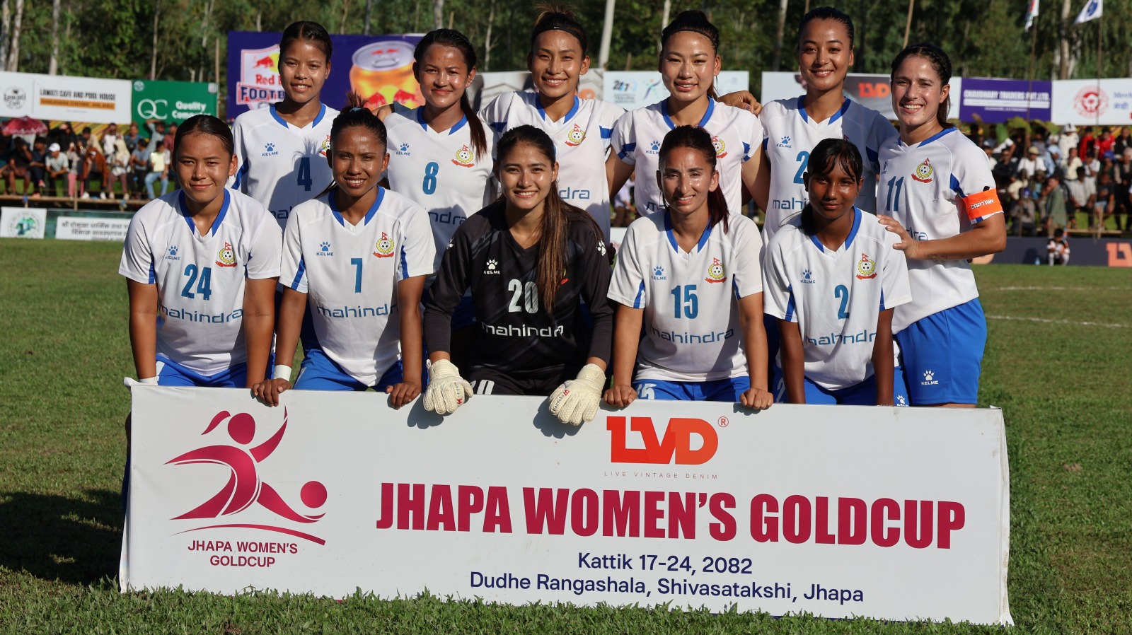 झापा महिला गोल्डकपको दोस्रो खेलमा अर्को विभागीय टोली एपीएफ क्लबले शानदार जित दर्ता