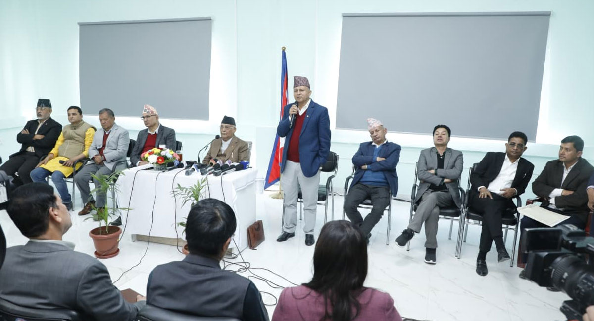 प्रतिनिधिसभा विघटनविरुद्ध एमाले सर्वोच्च अदालत जाने