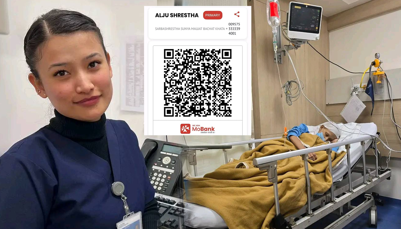 सहयोगी हातको खोजीमा क्यान्सर पीडित २६ बर्षीया आर्जु श्रेष्ठ