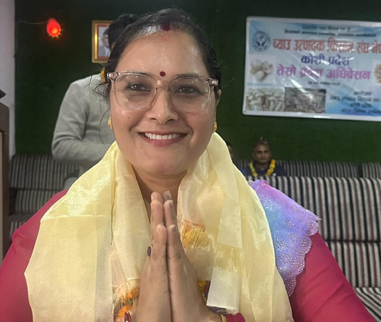 च्याउ उत्पादक किसान संघ कोशी प्रदेशको नयाँ समिति चयन