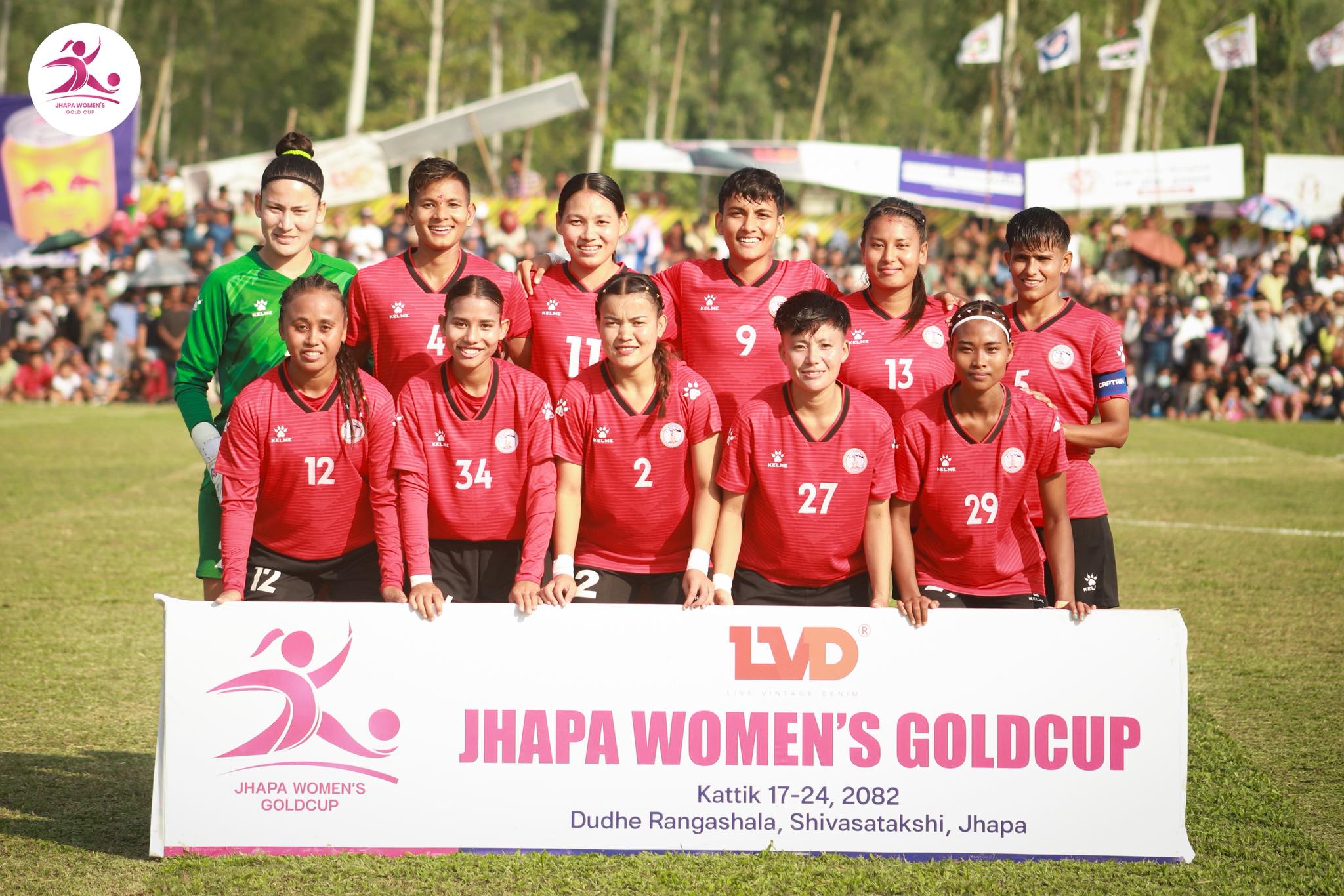 झापा महिला गोल्डकपको उपाधि नेपाल पुलिसलाई, सर्वोत्कृष्ट खेलाडी पुलिसकी मिना देउवा