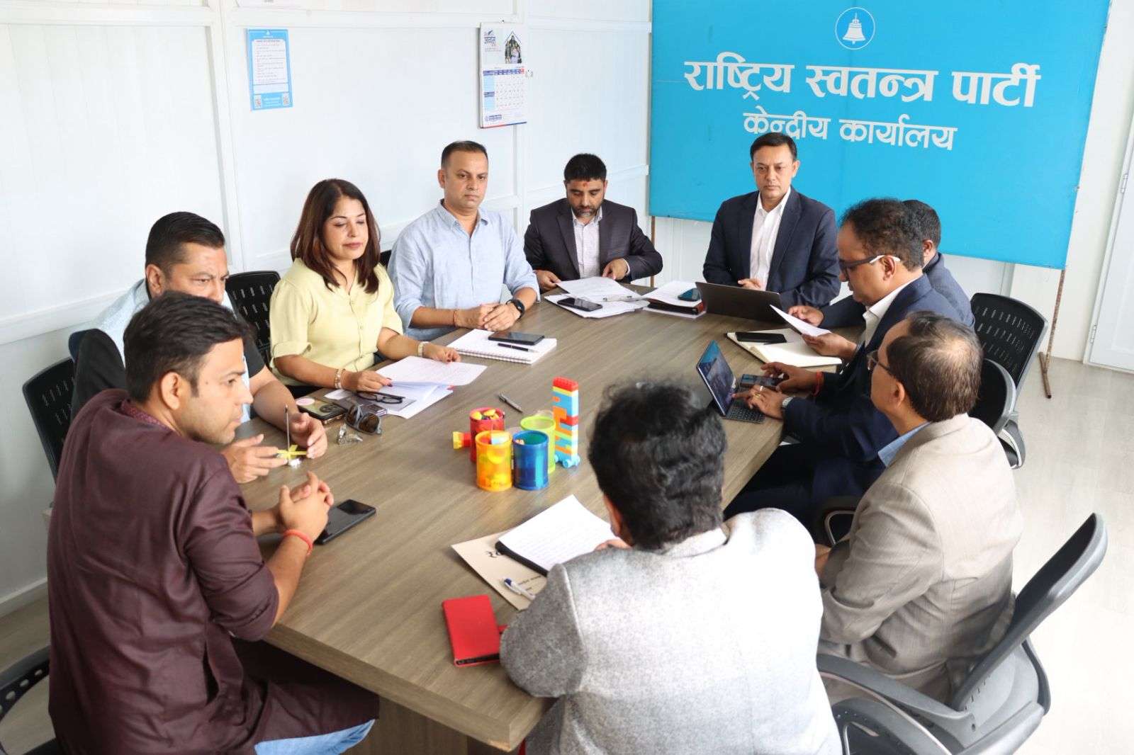 रास्वपाको फागुनमा हुने महाधिवेशन सर्‍यो, चुनाव भएको ६ महिनाभित्र महाधिवेशन गर्ने