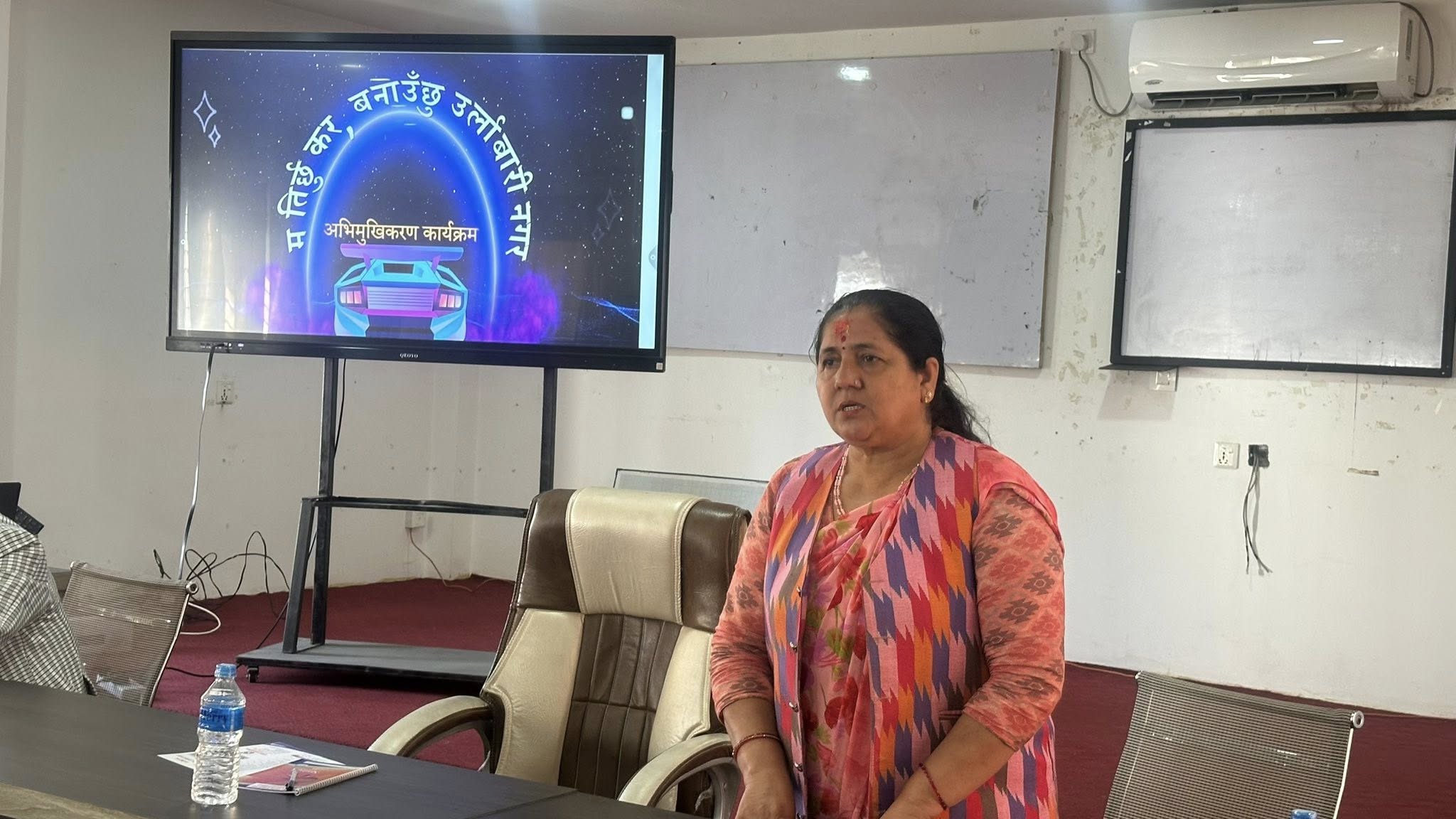 उर्लाबारीमा ‘म तिर्छु कर, बनाउँछु उर्लाबारी नगर’ अभियान सञ्चालन हुँदै