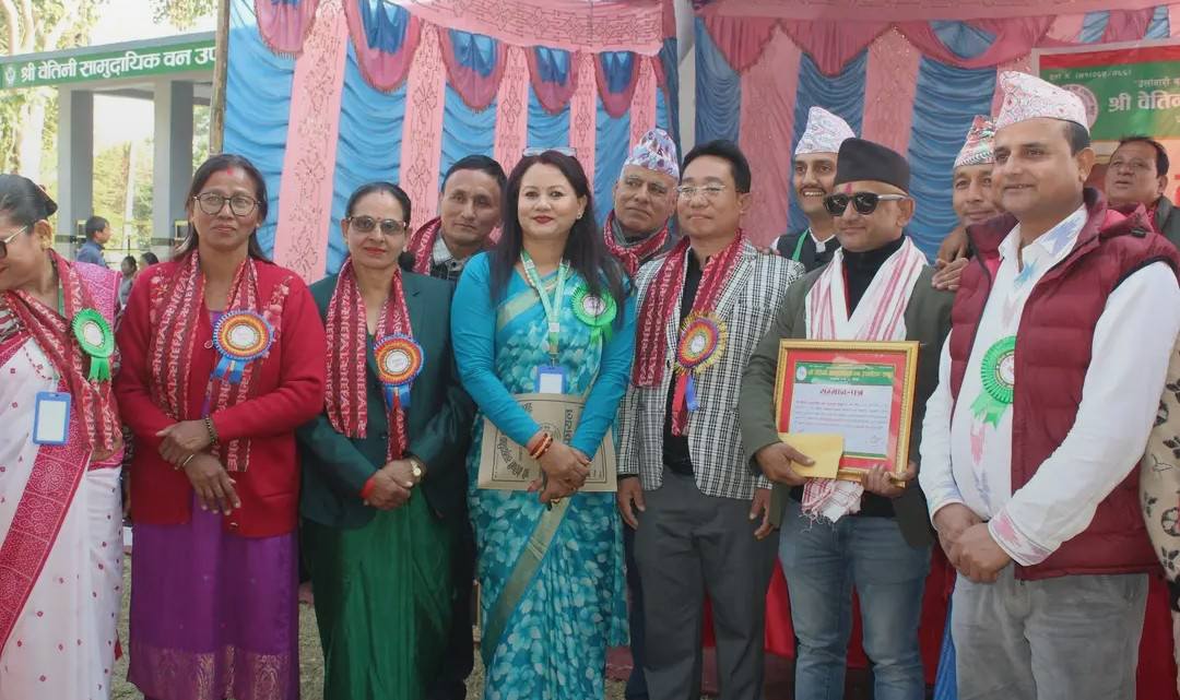 वेतिनी सामुदायिक वनको साधारणसभाः संरक्षणदेखि पर्यटनसम्म योगदानको कदर