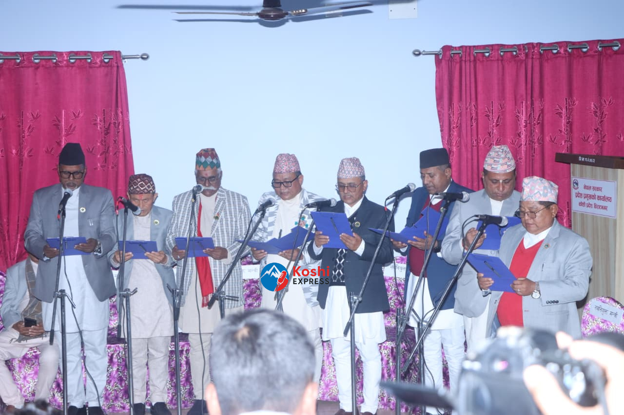 कोशी प्रदेशमा मन्त्रिपरिषद् पुनर्गठन, पूरानै मुख्यमन्त्री, नयाँ मन्त्री को को भए ?