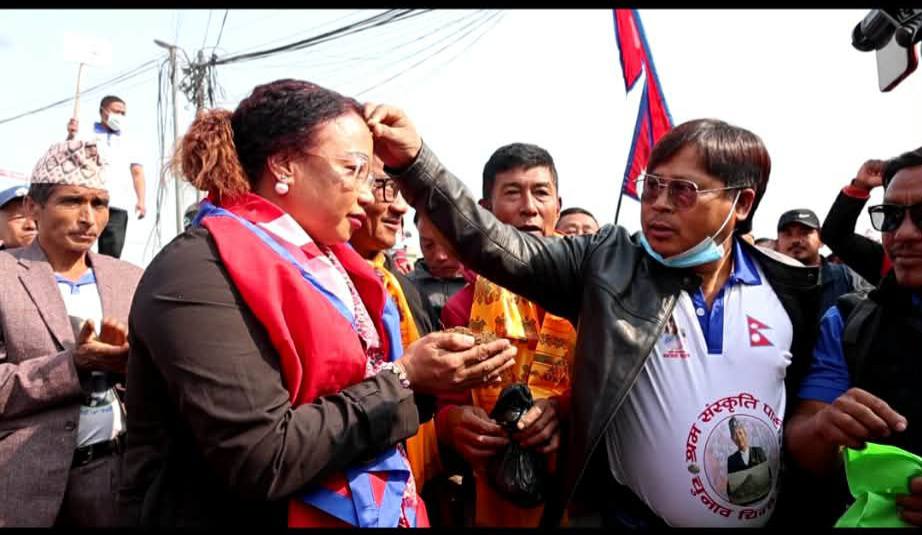 मोरङ–१ बाट श्रम संस्कृति पार्टीकी शान्ति पाख्रिनको उम्मेद्वारी दर्ता