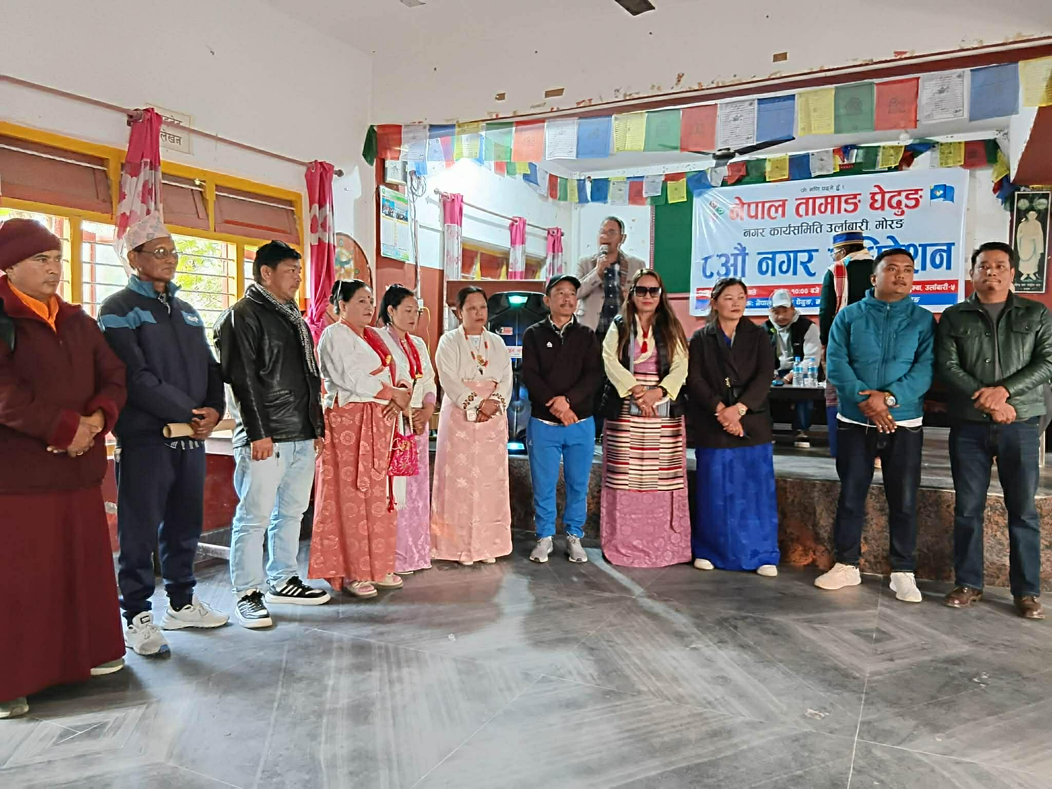 तामाङ घेदुङ उर्लाबारीको अध्यक्षमा बिक्रान्त योन्जन