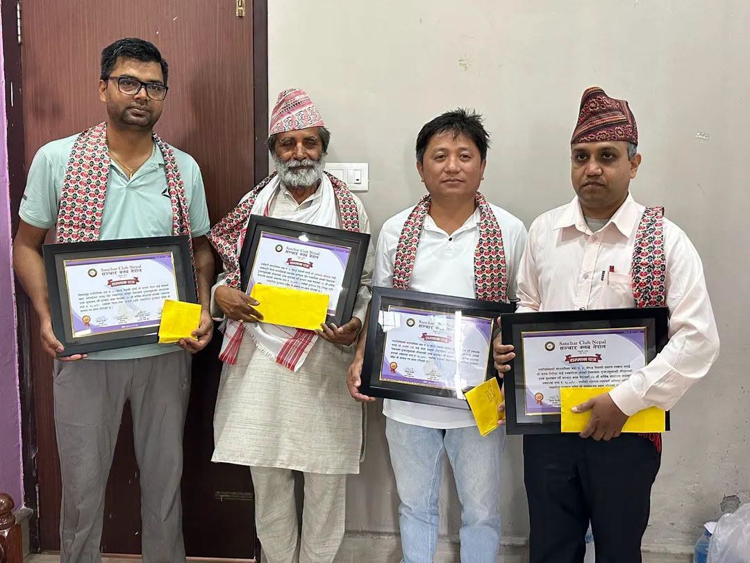 सञ्चार क्लब नेपालको अधिवेशनमा चार पत्रकार सम्मानित