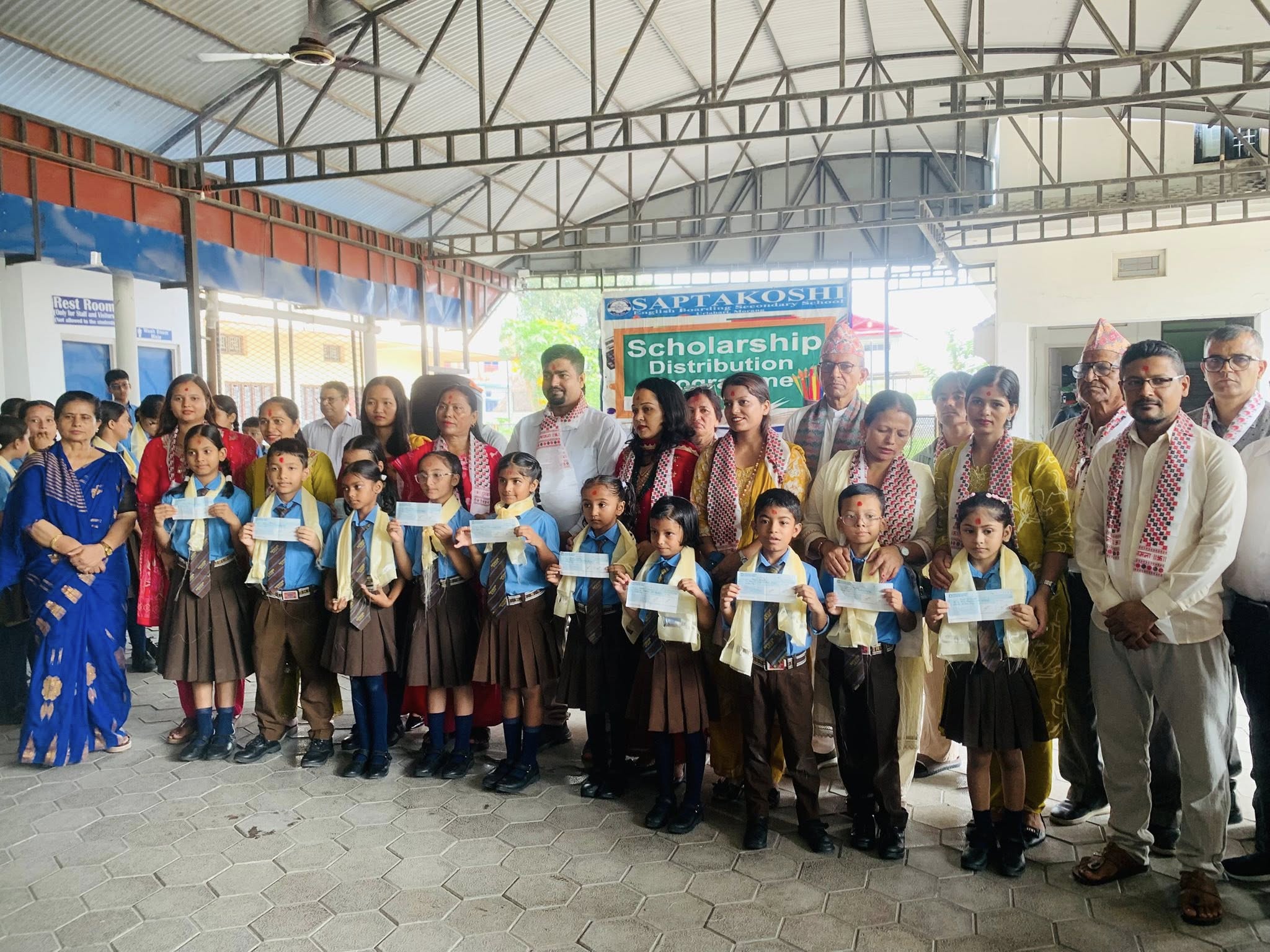 सप्तकोशी बोर्डिङ स्कुलद्वारा १०५ विद्यार्थीलाई २८ लाख ९४ हजार रुपैयाँ छात्रवृत्ति वितरण