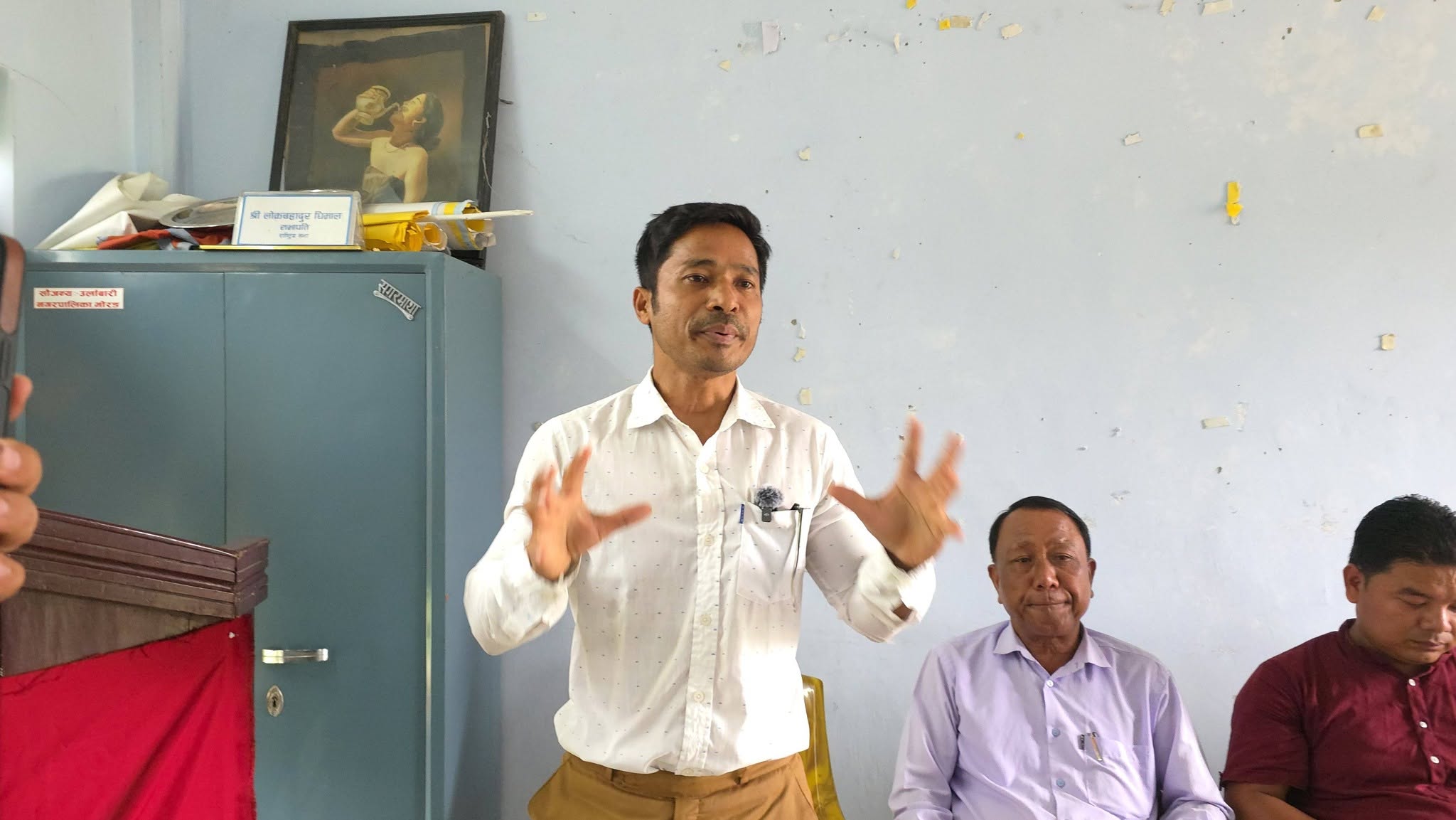 जातिरि/सिरिजातको  समापन कार्यक्रम असार २ गते धिमाल परियोजना स्थलमा हुने