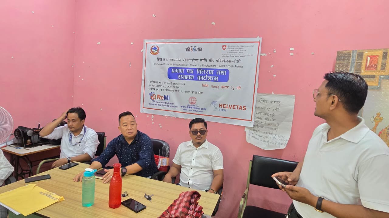 मिक्लाजुङ–२ मा वैदेशिक रोजगारीबाट फर्किएका युवाका लागि उद्यमशीलता कार्यक्रम सम्पन्न