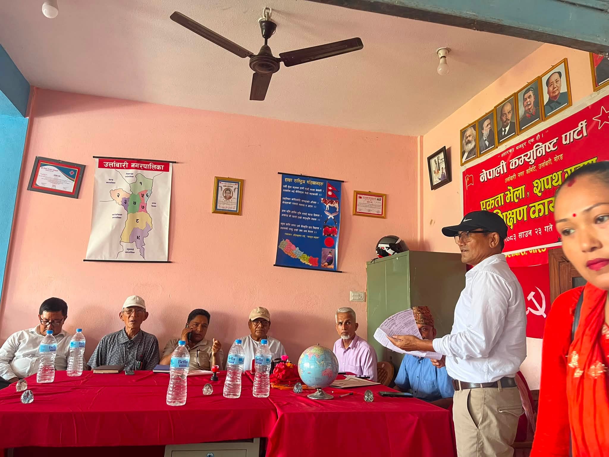 उर्लाबारीमा नेपाली कम्युनिष्ट पार्टीको एकता भेला, १४५ सदस्यीय समिति गठन