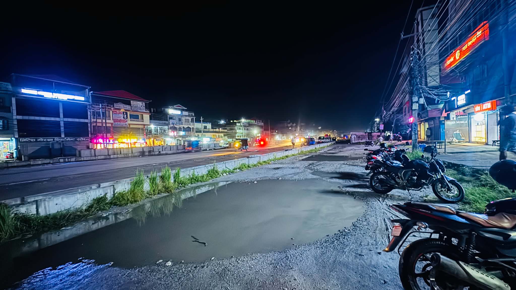 हाइवेमा नगरपालिकाको बजेट हाल्न मिल्दैन ?